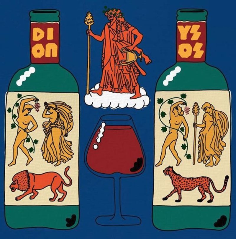 Ενας Ισπανός εικονογράφος εμπνέεται από την αρχαία Ελλάδα -Ο Ερμής σε sneakers! [εικόνες] | iefimerida.gr 2