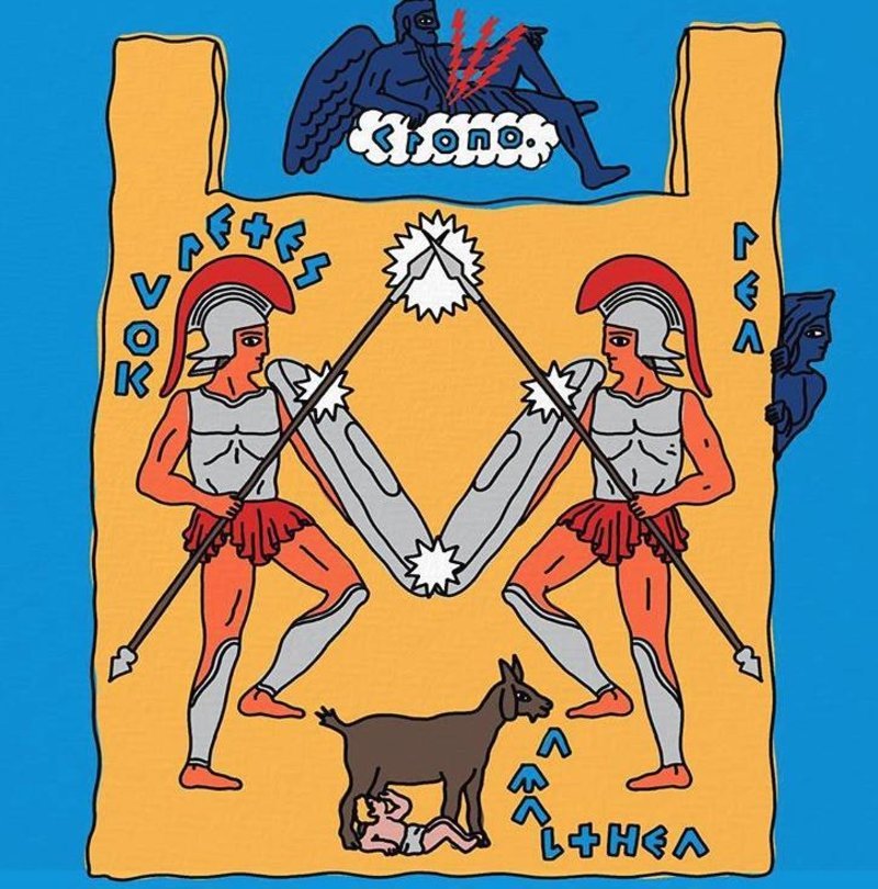 Ενας Ισπανός εικονογράφος εμπνέεται από την αρχαία Ελλάδα -Ο Ερμής σε sneakers! [εικόνες] | iefimerida.gr 7