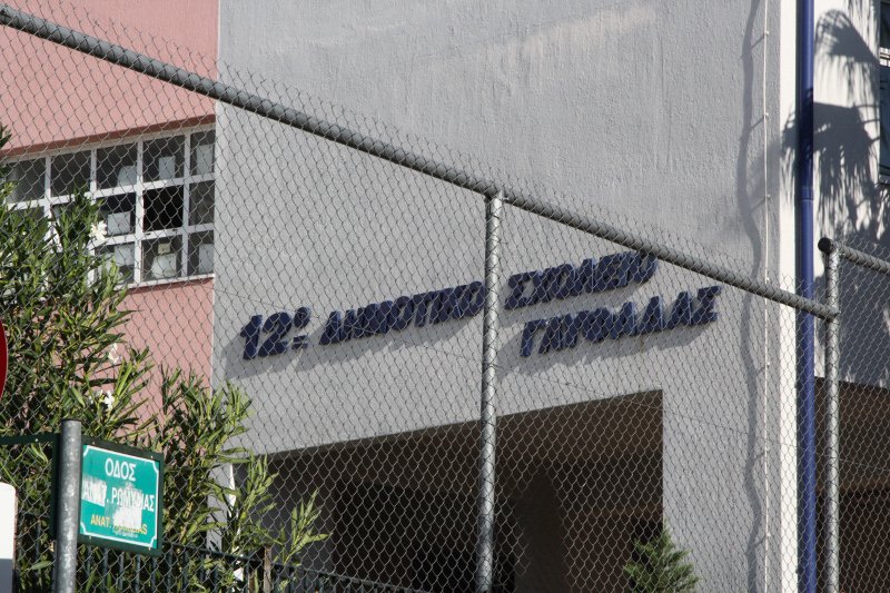 Πώς βρέθηκε στο κενό ο 7χρονος στο δημοτικό Γλυφάδας -Το «κατηγορώ» του πατέρα στην δασκάλα | iefimerida.gr 2