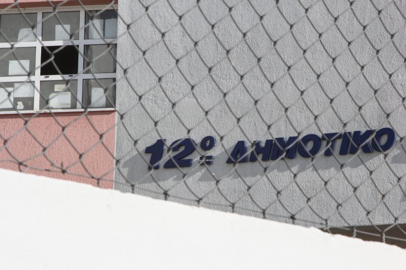 Πώς βρέθηκε στο κενό ο 7χρονος στο δημοτικό Γλυφάδας -Το «κατηγορώ» του πατέρα στην δασκάλα | iefimerida.gr 0