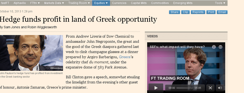 Οι Financial Times γράφουν για την Αργυρώ Μπαρμπαρίγου – Την αναφέρουν πριν από Κλίντον και Σαμαρά [εικόνες] | iefimerida.gr 0