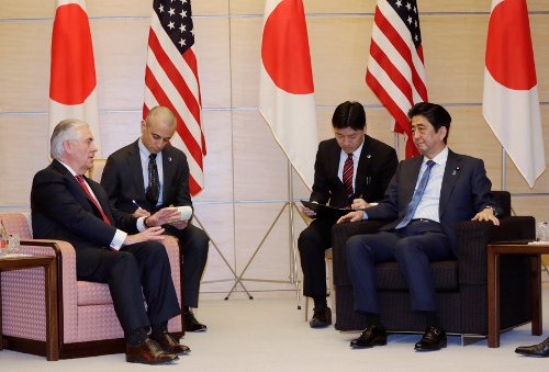 Στην Ιαπωνία ο ΥΠΕΞ των ΗΠΑ -Συναντήθηκε με τον Αμπε [εικόνες] | iefimerida.gr 2