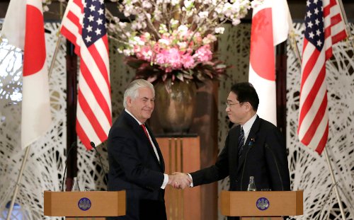 Στην Ιαπωνία ο ΥΠΕΞ των ΗΠΑ -Συναντήθηκε με τον Αμπε [εικόνες] | iefimerida.gr 3