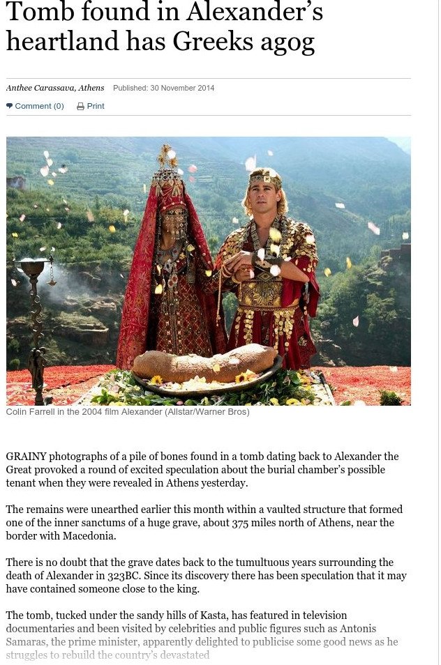 Οι Sunday Times λένε ότι η Αμφίπολη συνορεύει με τη Μακεδονία, εννοώντας τα Σκόπια [εικόνα] | iefimerida.gr 0