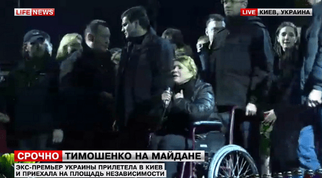 Yποδοχή ήρωα στην Τιμοσένκο από τους συγκεντρωμένους στην πλατεία Ανεξαρτησίας -Την στηρίζουν οι ΗΠΑ [εικόνες&βίντεο] | iefimerida.gr 2