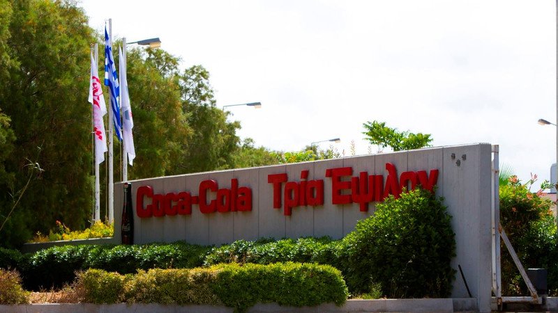 «Γιορτάζουμε την Κρήτη!»: Η Coca-Cola και η Coca-Cola Τρία Εψιλον τιμούν το νησί | iefimerida.gr 2