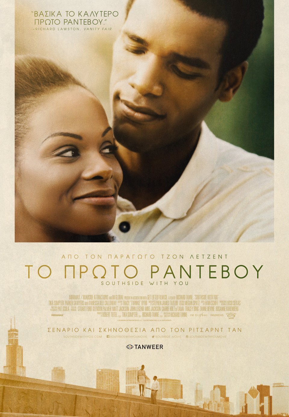 Νέες ταινίες: Το Inferno του Νταν Μπράουν στη μεγάλη οθόνη -Με τον Τομ Χανκς [κριτική & τρέιλερ]  | iefimerida.gr 5