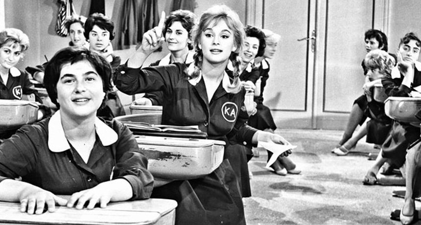 3+1 λόγοι για να γιορτάσουμε τον Άγιο Βαλεντίνο στη Nova [εικόνες] | iefimerida.gr 0