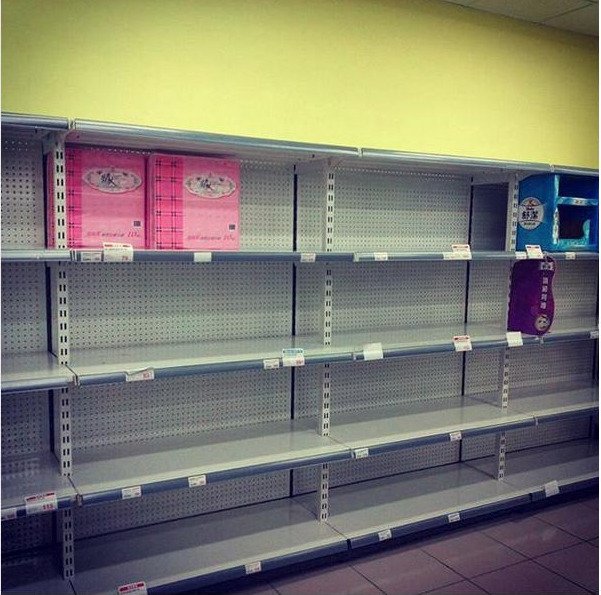 Πανικός στα σούπερ μάρκετ της Ταϊβάν – Γιατί τρέχουν όλοι να αγοράσουν χαρτί υγείας; [εικόνες] | iefimerida.gr 0