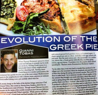 Ποιος είναι ο πιτσιρικάς σεφ Γιάννης Τόμπας από τον Αστακό Αιτωλοακαρνανίας που ξετρελαίνει τους Αμερικανούς με το αρνί, το πλιγούρι και τις πίτες του [εικόνες]  | iefimerida.gr 2