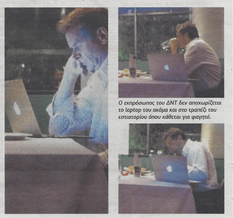 Πολ Τόμσεν: Ο σκληρός της Τρόικα που μένει σε πολυτελείς σουίτες, γυμνάζεται συστηματικά και πάει μέχρι και στον Σφακιανάκη [εικόνες] | iefimerida.gr 2