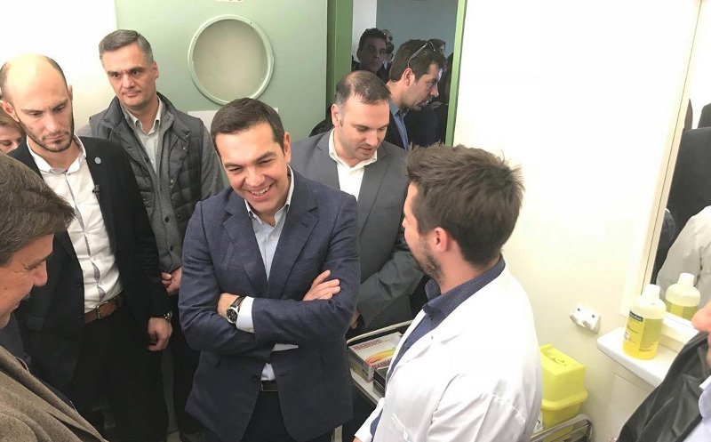 Τσίπρας: Ξεκινάμε τις πρώτες Τοπικές Μονάδες Υγείας όπου οι ανάγκες είναι μεγαλύτερες | iefimerida.gr 1