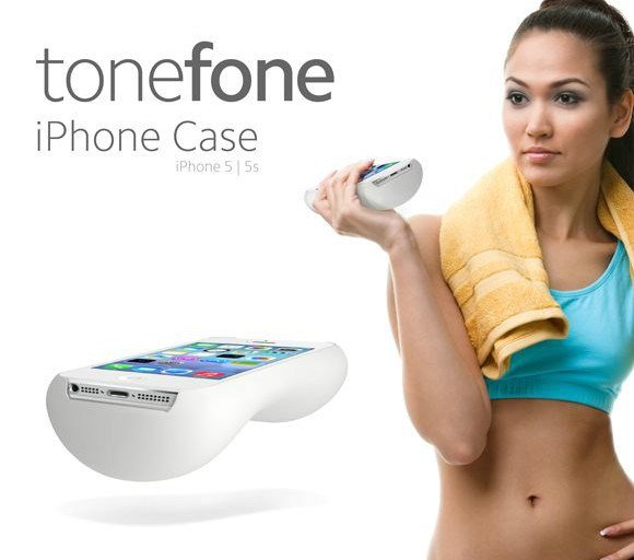 To iPhone γυμνάζει τα χέρια -Τώρα γίνεται και βαράκι [εικόνα] | iefimerida.gr 0