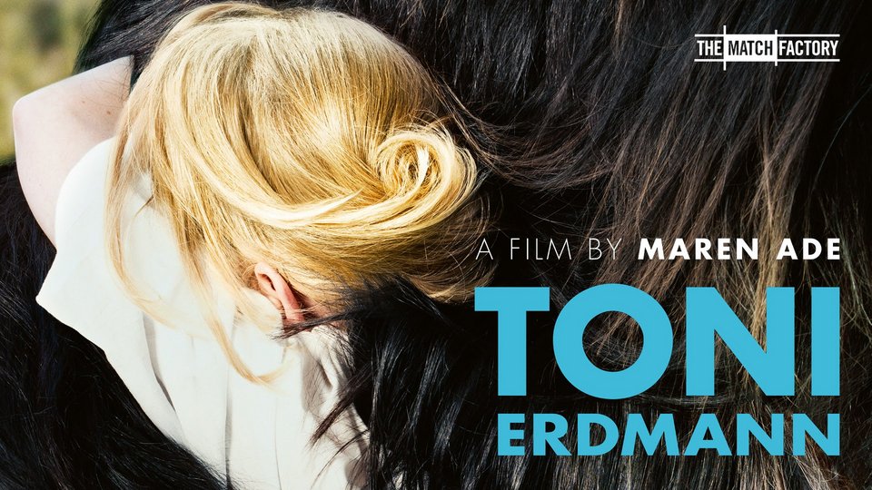 Στην ταινία «Toni Erdmann» το βραβείο LUX του Ευρωπαϊκού Κοινοβουλίου [εικόνες & τρέιλερ]  | iefimerida.gr 0