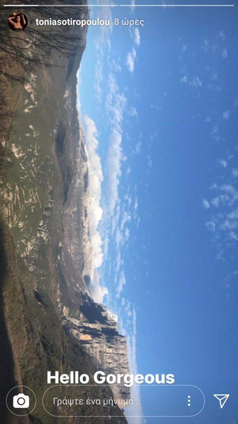 Ο έρωτας δεν... κρύβεται – Ο Μαραβέγιας φωτογραφίζει τη Σωτηροπούλου [εικόνα] | iefimerida.gr 1