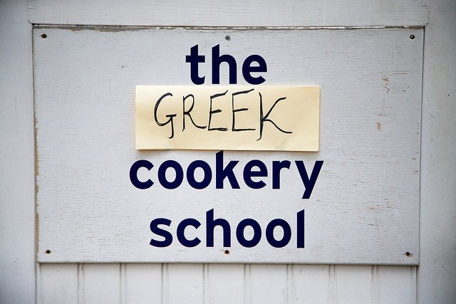 47χρονη Ελληνίδα σεφ στο Λονδίνο: «Τρώτε ελληνικά για να δείχνετε νέοι» [εικόνες] | iefimerida.gr 7