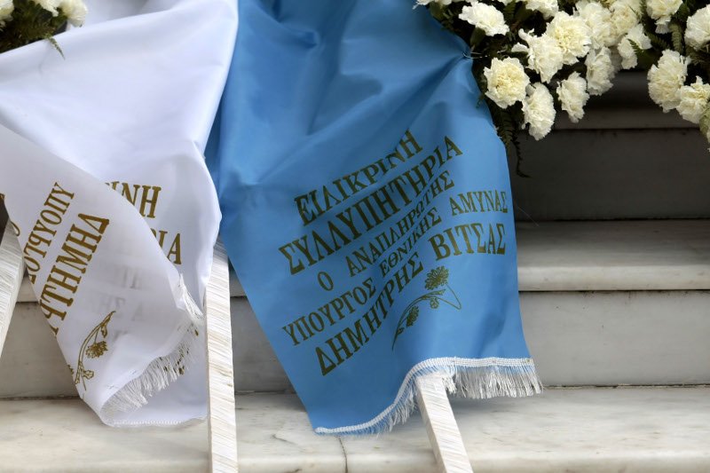 Θρήνος στην κηδεία του υποπλοίαρχου Αναστάσιου Τουλίτση [εικόνες] | iefimerida.gr 5