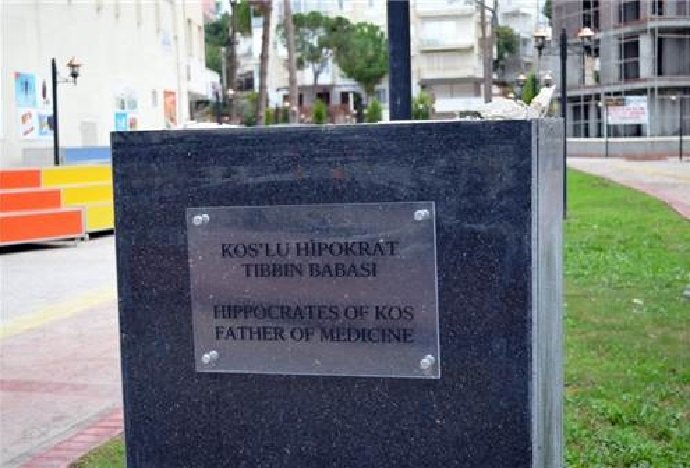 Εκλεψαν την προτομή του Ιπποκράτη από τουριστική περιοχή της Τουρκίας [εικόνες] | iefimerida.gr 1
