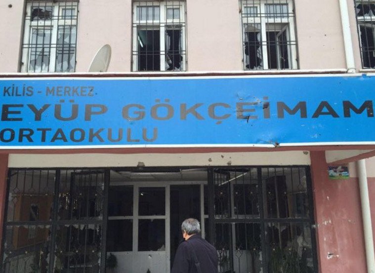 Εκρηξη σε σχολείο στην Τουρκία - Φόβοι για 2 νεκρούς και τραυματίες [εικόνες & βίντεο] | iefimerida.gr 0