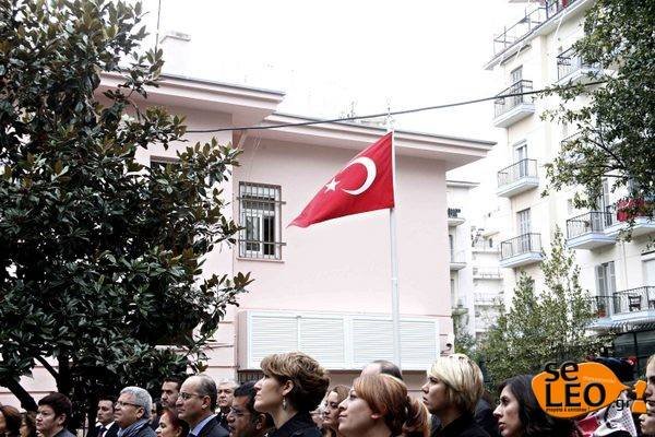 Εκθεση με τα προσωπικά αντικείμενα του Κεμάλ Ατατούρκ για πρώτη φορά στη Θεσσαλονίκη [εικόνες]  | iefimerida.gr 0