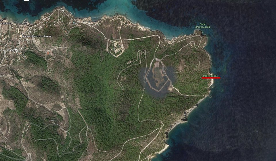 «Silicon Island» η Αίγινα -Το φιλόδοξο σχέδιο για να μετατραπεί το νησί σε πρότυπο κέντρο έρευνας και τεχνολογίας | iefimerida.gr 0