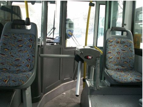 Τι είναι τα τουρνικέ που θα τοποθετηθούν το Νοέμβριο σε λεωφορεία και τρόλεϊ για να... βρίσκουν τους λαθρεπιβάτες [εικόνες] | iefimerida.gr 2