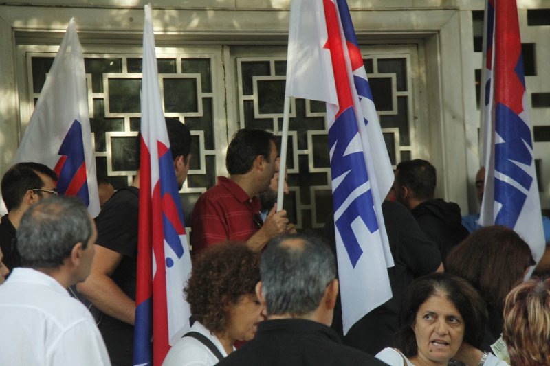 Ξενοδοχοϋπάλληλοι απέκλεισαν το υπουργείο Τουρισμού -Καταγγέλλουν «κλοπή» του εφάπαξ τους [εικόνες] | iefimerida.gr 0