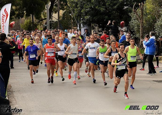 Εκατοντάδες δρομείς στο 3o RUN&FUN Grand Prix  της ATTICA BANK [εικόνες]  | iefimerida.gr 0