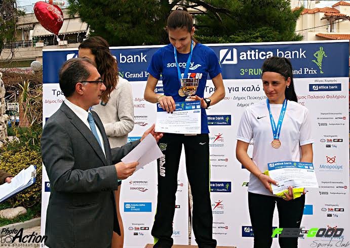 Εκατοντάδες δρομείς στο 3o RUN&FUN Grand Prix  της ATTICA BANK [εικόνες]  | iefimerida.gr 2