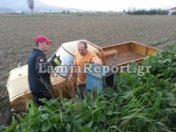 Λαμία: Επαθε εγκεφαλικό την ώρα που οδηγούσε [εικόνες] | iefimerida.gr 0