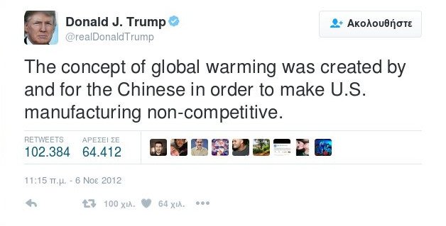 Γιατί οι επιστήμονες των ΗΠΑ «πάγωσαν» με την εκλογή του Ντόναλντ Τραμπ [εικόνες] | iefimerida.gr 0