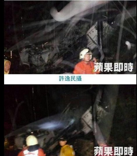 Νέα τραγωδία με 47 νεκρούς -Αεροσκάφος συνετρίβη σε σπίτια στην Ταϊβάν [εικόνες&βίντεο] | iefimerida.gr 2