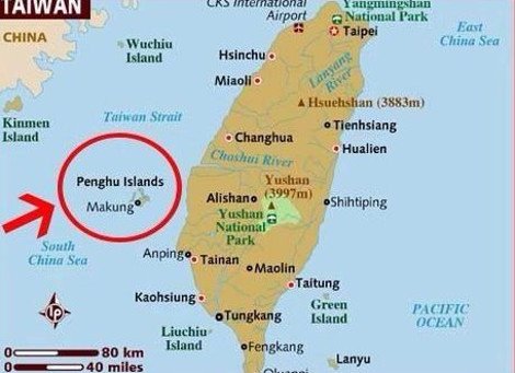 Νέα τραγωδία με 47 νεκρούς -Αεροσκάφος συνετρίβη σε σπίτια στην Ταϊβάν [εικόνες&βίντεο] | iefimerida.gr 7