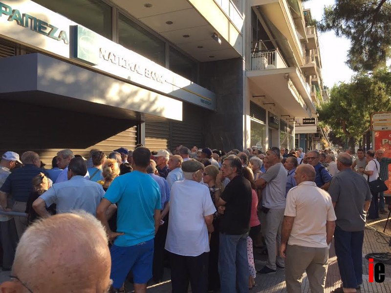 Αλλαγές στις αναλήψεις από τα μεσάνυχτα | iefimerida.gr 1