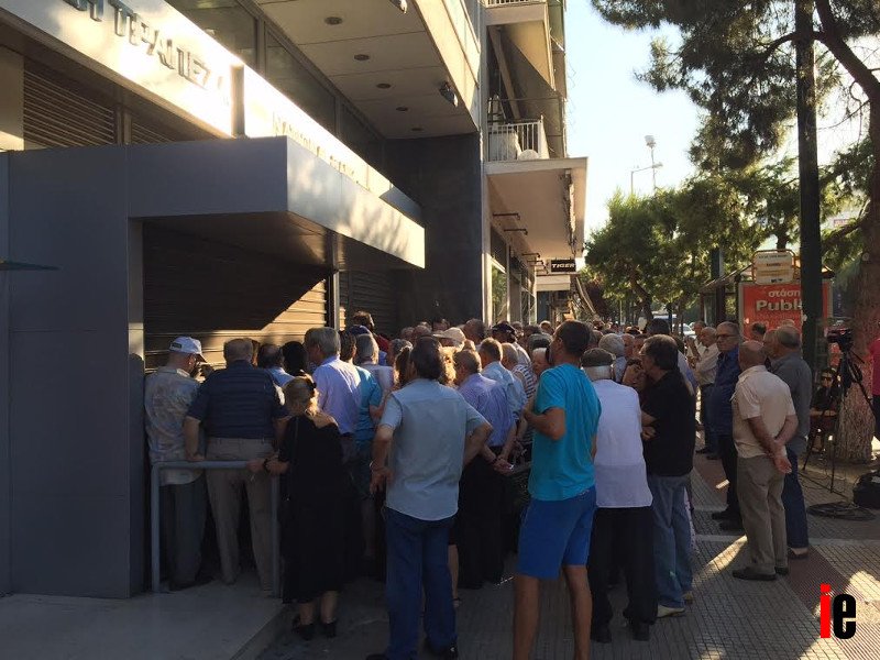 Αλλαγές στις αναλήψεις από τα μεσάνυχτα | iefimerida.gr 2