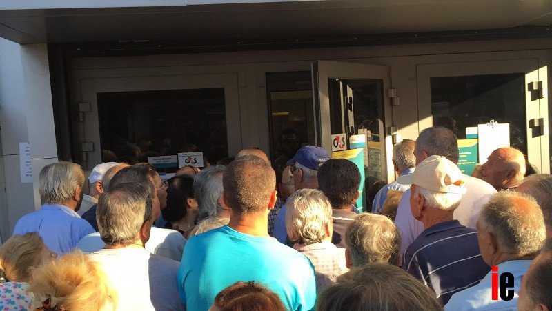 Αλλαγές στις αναλήψεις από τα μεσάνυχτα | iefimerida.gr 3