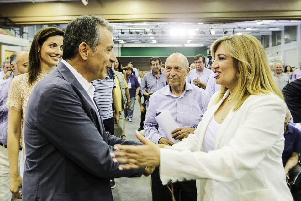 Κεντροαριστερά: Το Συνέδριο έγινε, τα δύσκολα αρχίζουν -Νέα ηγεσία και νέο κόμμα από Οκτώβριο [εικόνες] | iefimerida.gr 5