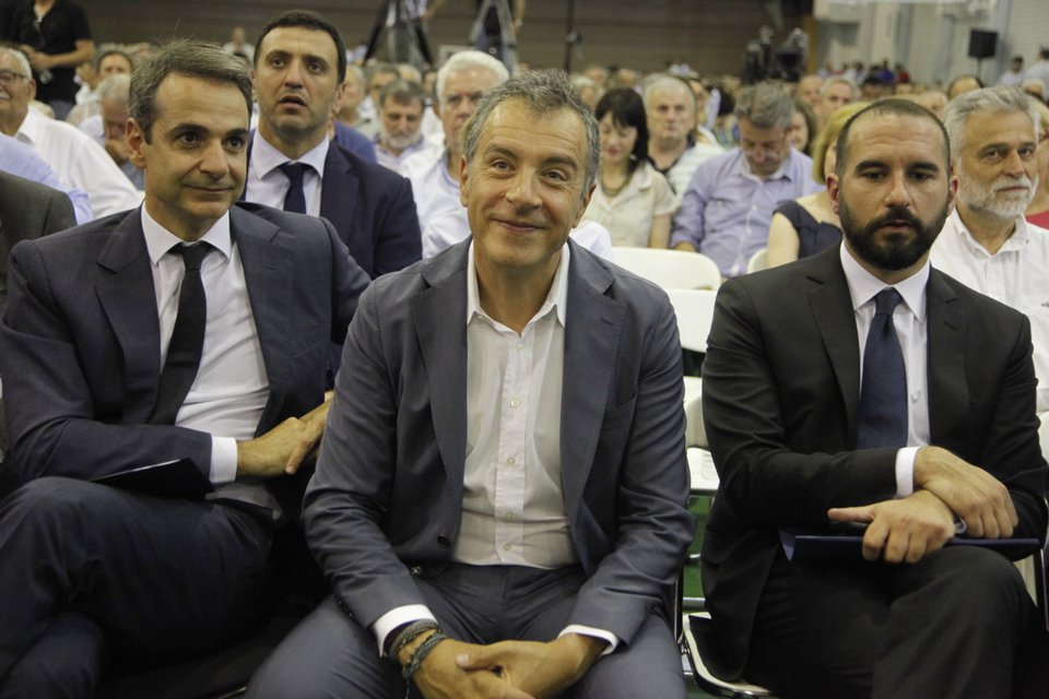 Κεντροαριστερά: Το Συνέδριο έγινε, τα δύσκολα αρχίζουν -Νέα ηγεσία και νέο κόμμα από Οκτώβριο [εικόνες] | iefimerida.gr 4