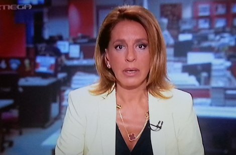 Τρέμη στο τηλεοπτικό της αντίο: Μην κλαίτε γιατί θα με παρασύρετε και θα κλάψω και εγώ [βίντεο] | iefimerida.gr 1