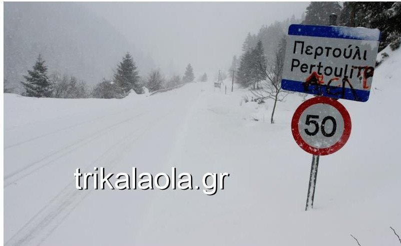 Συνεχίζεται και σήμερα η κακοκαιρία -Με βροχές και καταιγίδες | iefimerida.gr 14