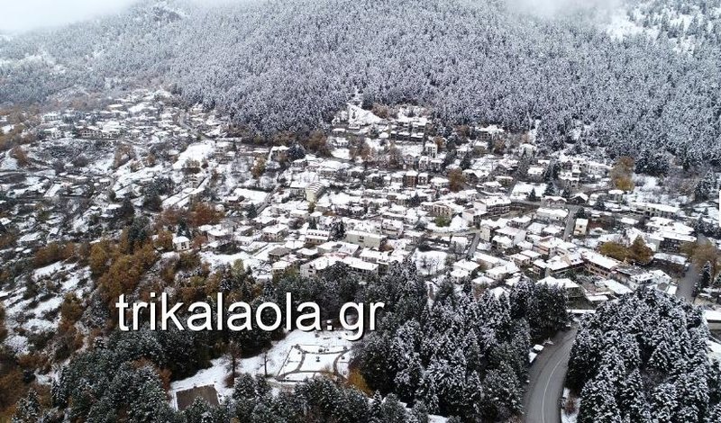 Μαγευτικό τοπίο: Στα λευκά «ντύθηκαν» οι ορεινές περιοχές των Τρικάλων [εικόνες & βίντεο] | iefimerida.gr 3