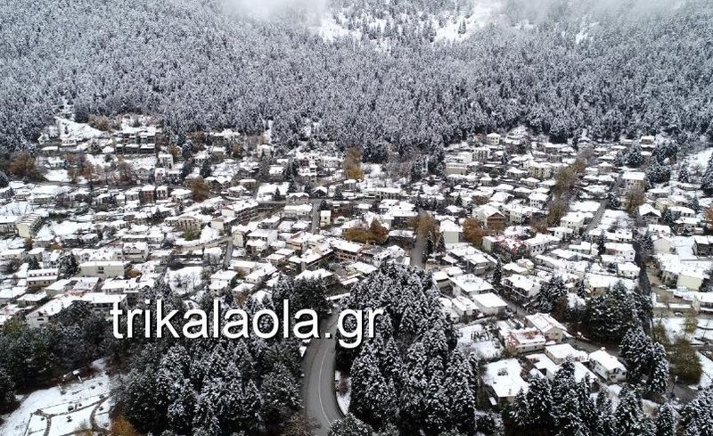 Μαγευτικό τοπίο: Στα λευκά «ντύθηκαν» οι ορεινές περιοχές των Τρικάλων [εικόνες & βίντεο] | iefimerida.gr 6