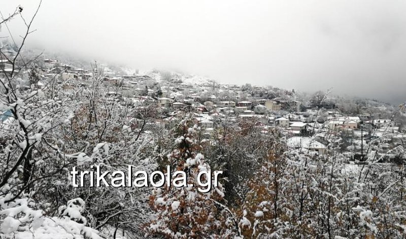 Μαγευτικό τοπίο: Στα λευκά «ντύθηκαν» οι ορεινές περιοχές των Τρικάλων [εικόνες & βίντεο] | iefimerida.gr 4