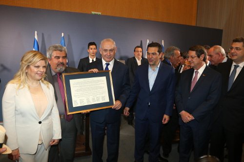 Ενα «ευχαριστώ» προς το Ισραήλ από την Κεφαλονιά που... εκκρεμούσε από το 1953! [εικόνες] | iefimerida.gr 1