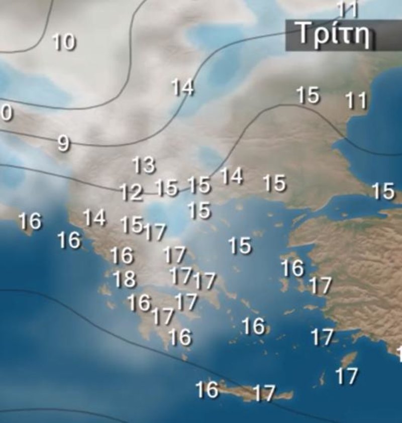 Την Τρίτη θα γίνει αισθητό το γύρισμα του καιρού / Φωτογραφία: YouTube/kolydas.gr