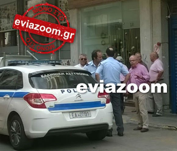 Εύβοια: Μηχανάκι παρέσυρε τον δήμαρχο Χαλκίδας [εικόνα] | iefimerida.gr 0