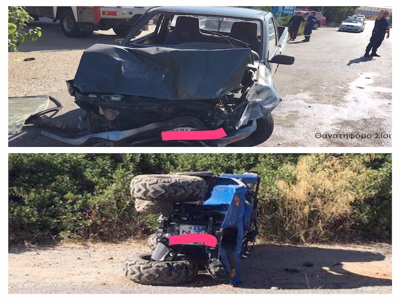 Νέο θανατηφόρο τροχαίο στην Κρήτη -Ενας νεκρός και δύο τραυματίες [εικόνα] | iefimerida.gr 0