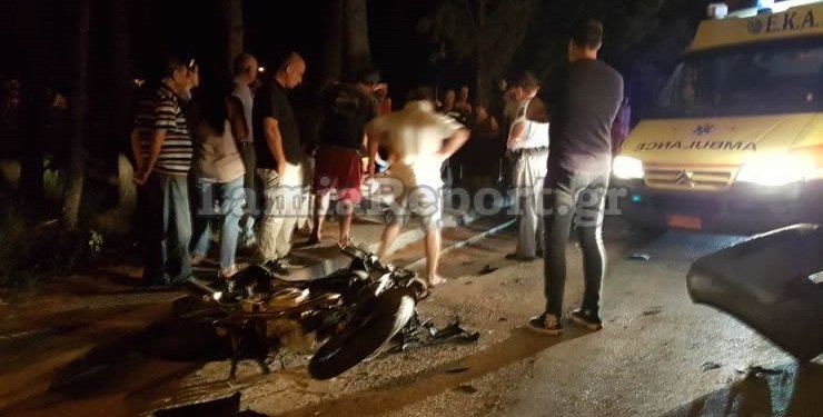 Λαμία: Σοβαρό τροχαίο με μηχανή - Τραυματίστηκε 20χρονος [εικόνες] | iefimerida.gr 0