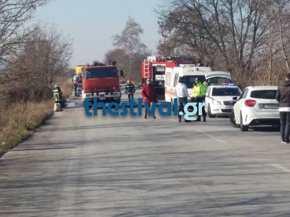 Θεσσαλονίκη: Θανατηφόρο τροχαίο με δύο νεκρούς στη Νέα Απολλωνία [εικόνες] | iefimerida.gr 2