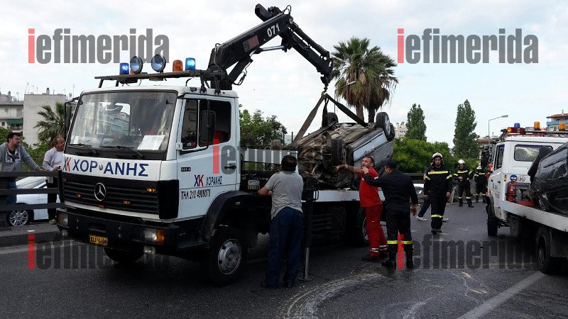 Κυκλοφοριακό κομφούζιο στην Εθνική Αθηνών-Λαμίας λόγω τροχαίου [εικόνες] | iefimerida.gr 1